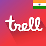 Cover Image of ดาวน์โหลด Trell- วิดีโอและแอปช็อปปิ้ง 4.7.71 APK