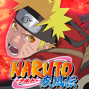 NARUTO-ナルト- 疾風伝　ナルティメットブレイジング