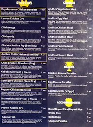 Aaha Andhra menu 1