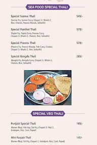 BKC Desi Hut menu 3