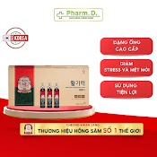 Nước Hồng Sâm Vital Tonic Hwal Gi Ruk Kgc Cheong Kwan Jang (20Ml X 10 Ống)