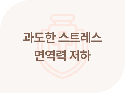 방광_원인_1.png