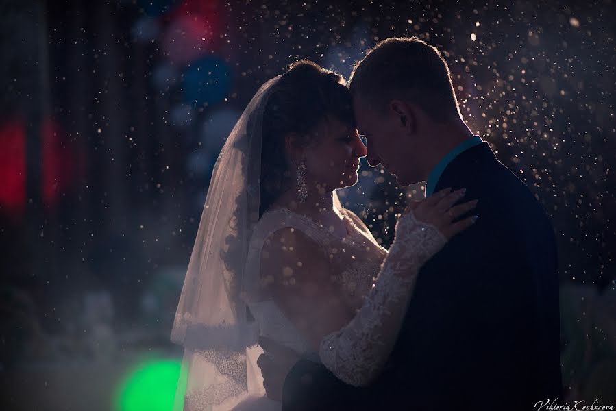 Fotografo di matrimoni Viktoriya Kochurova (kochurova). Foto del 29 novembre 2016