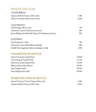 Tamra - Shangri-La's - Eros Hotel menu 1