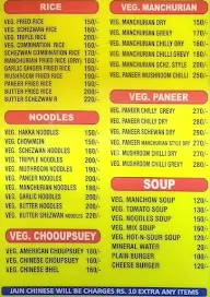 Suraj Pav Bhaji menu 1