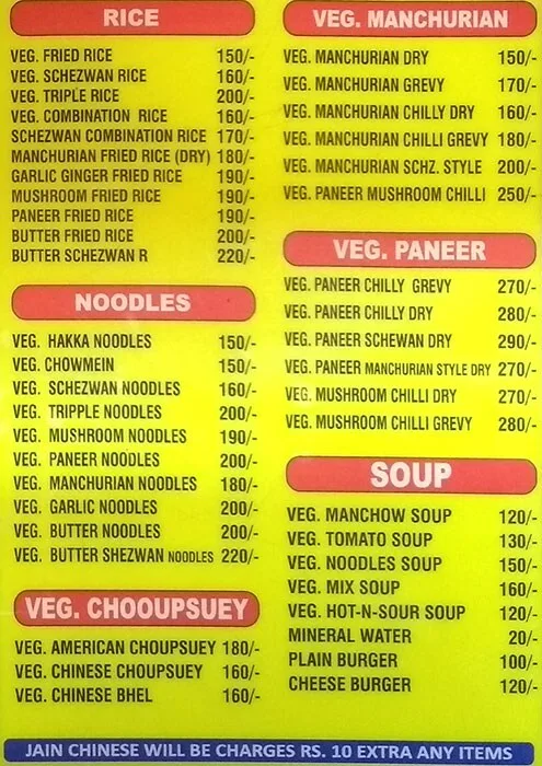 Suraj Pav Bhaji menu 