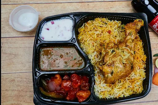 Chicken Biryani Combo