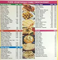 Maa Jagdamba menu 1