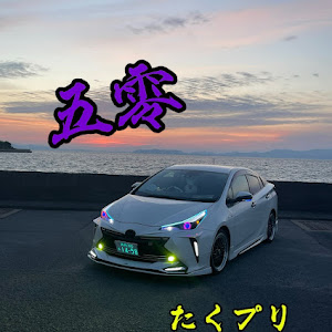 プリウス ZVW51