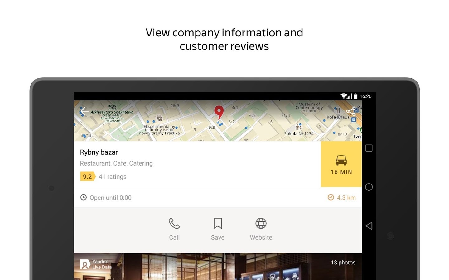    Yandex.Maps- screenshot  