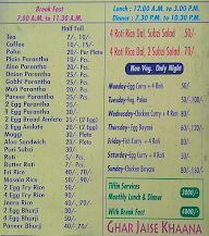 Tea Snacks & RK Mess/Dhaba menu 1