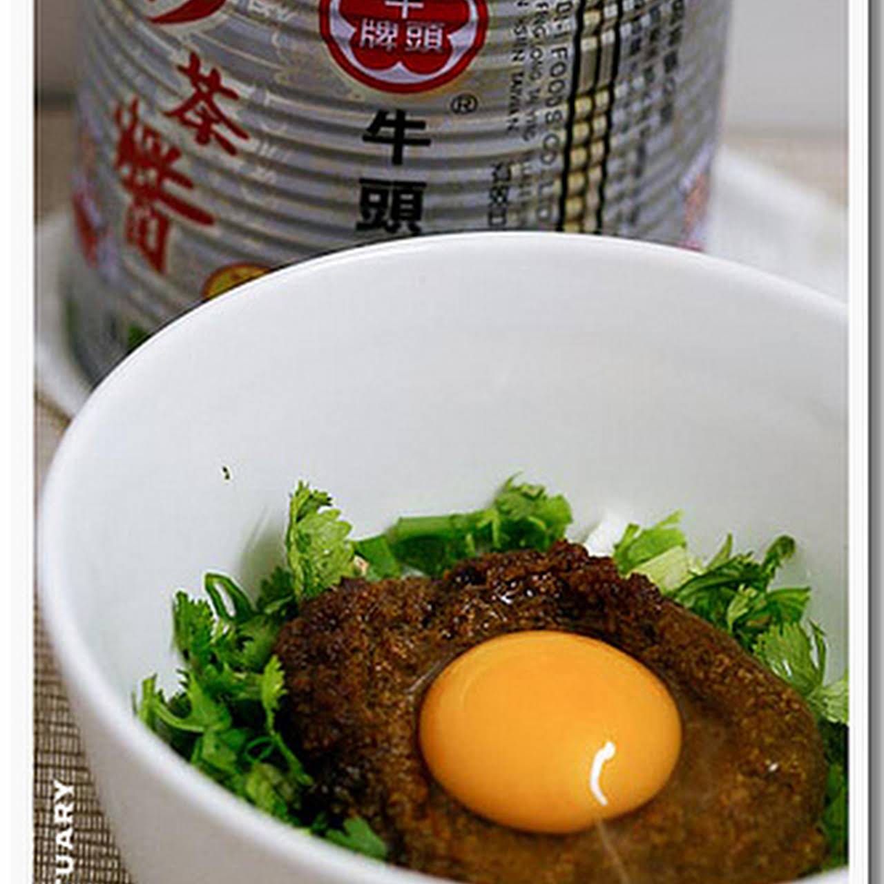 Sichuan Hotpot – spicy hotpot broth
