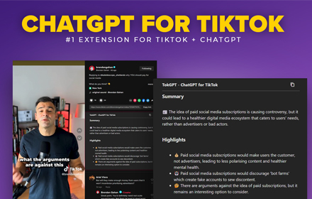 TokGPT - ChatGPT for TikTok small promo image