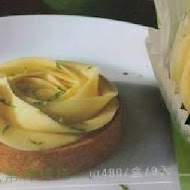 cream tea 甜點工作室