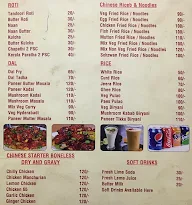 Nellore Bhojanam menu 2