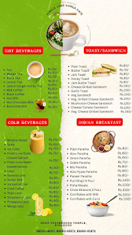 Junglelore Ganga Cafe menu 2