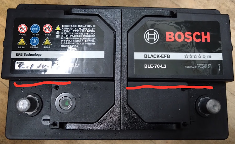 S1 スポーツバックのBOSCH・バッテリー交換に関するカスタム事例の投稿画像1枚目