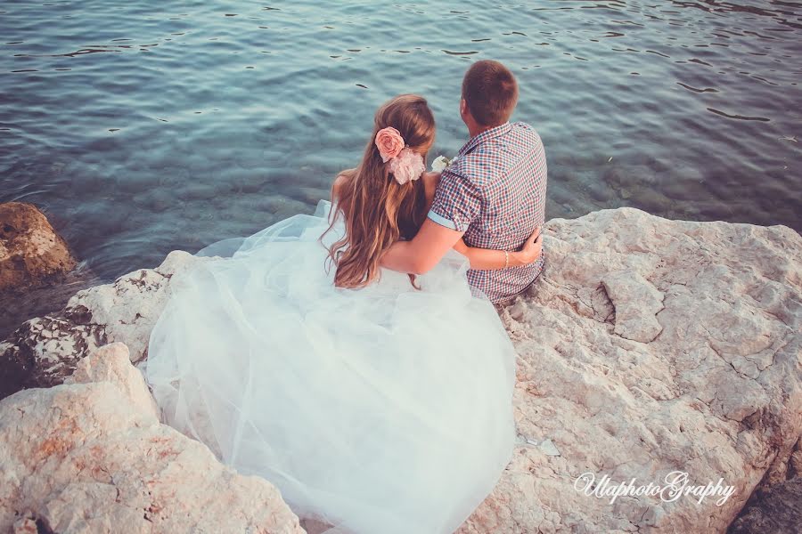 Fotógrafo de bodas Yuliya Dav (lublumore). Foto del 24 de abril 2015