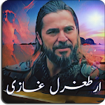 Cover Image of Download Ertugrul Ghazi in Urdu - Full HD 2.0 APK