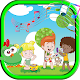 Download Children's Songs in English For PC Windows and Mac 1.0.0.0