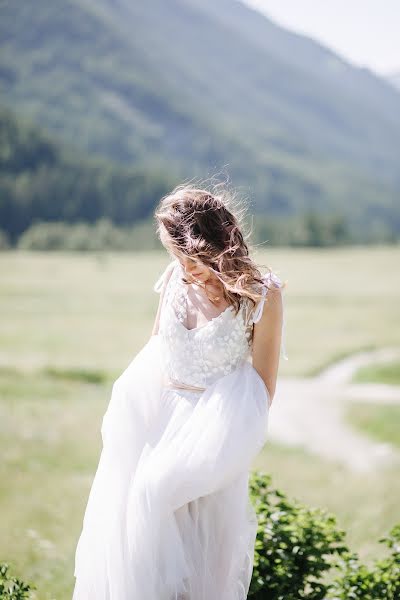 Fotografo di matrimoni Evgeniya Kushnerik (kushfoto). Foto del 8 aprile 2020