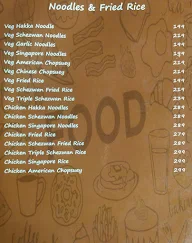 Surabhi menu 1