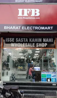 Bharat Electromart, Sadar Bazar photo 1