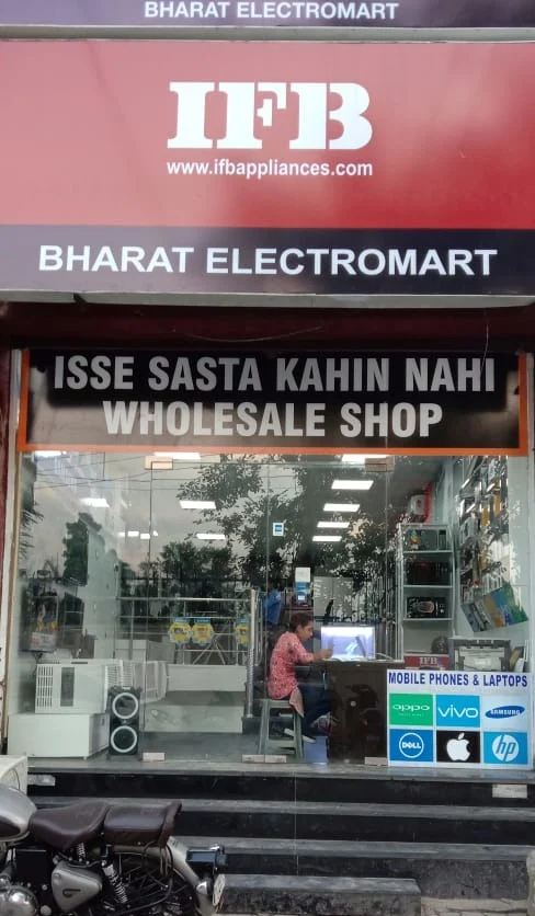 Bharat Electromart, Sadar Bazar photo 