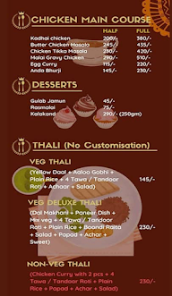 Food Print menu 1