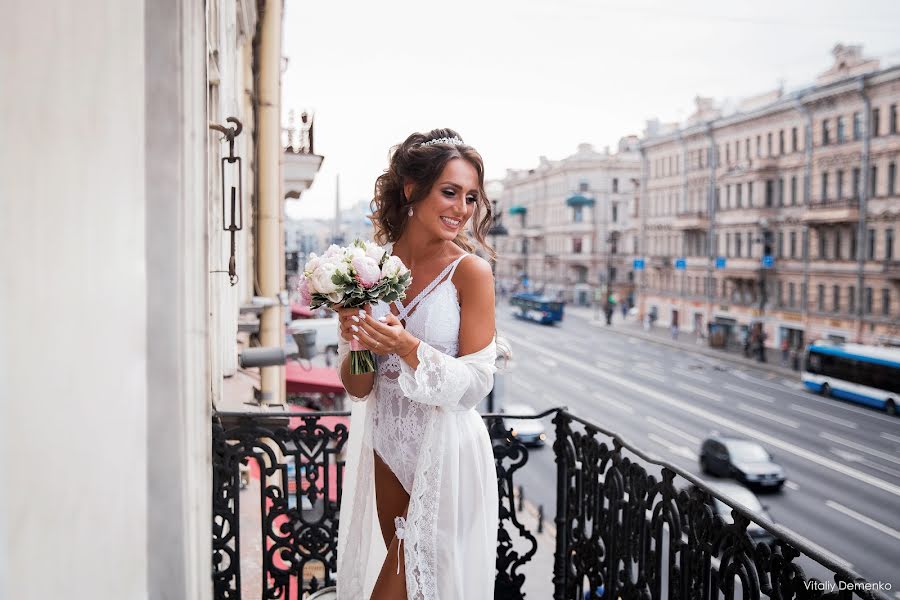 Fotógrafo de casamento Vitaliy Demenko (vitaliydemenko). Foto de 3 de junho 2020