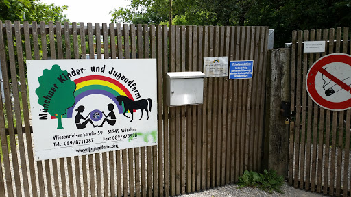 Eingang zur Kinder und Jugendfarm