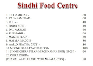 Sindh Food Centre menu 1