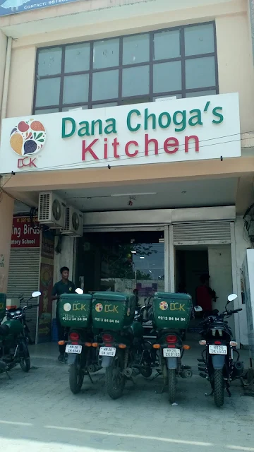 Dana Choga's Kitchen photo 