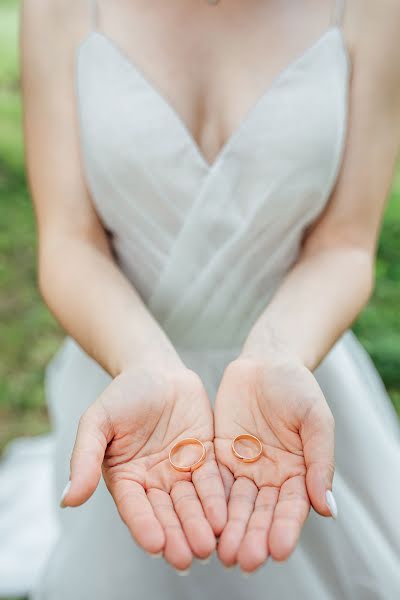 Hochzeitsfotograf Pavel Kozyr (pavelkozyr). Foto vom 30. Juli 2021