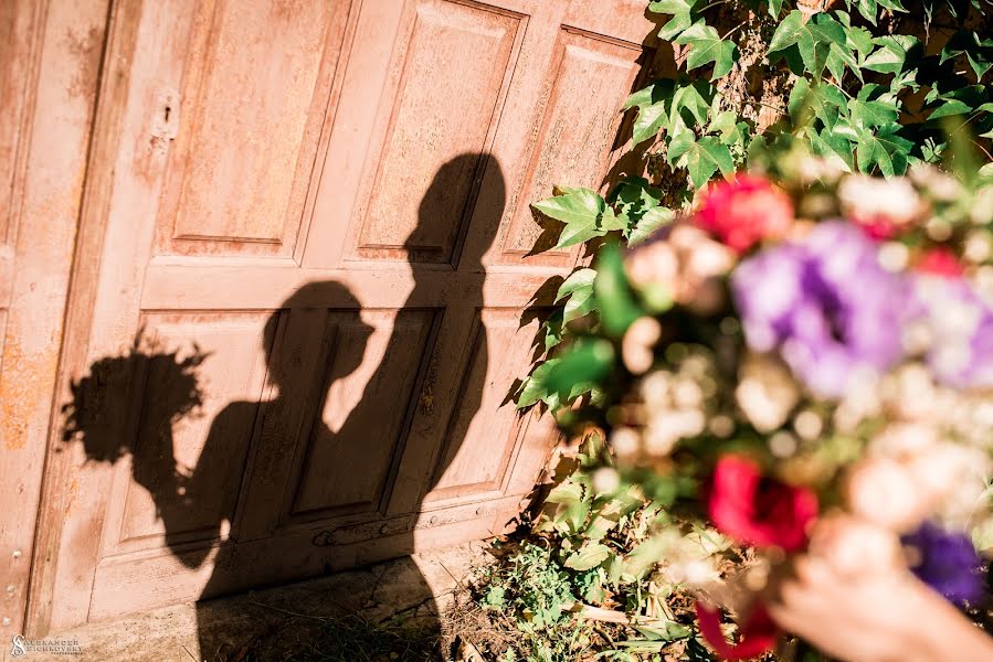 Fotógrafo de casamento Oleksandr Cіchkovskiy (siglight). Foto de 27 de agosto 2018