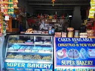 Super Bakery photo 1