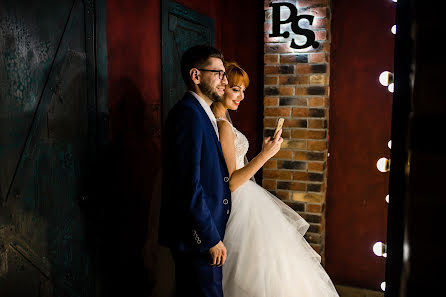 Photographe de mariage Sergey Yashmolkin (yashmolkin). Photo du 15 avril 2021