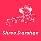 Download Shree Darshan - Tours & Travels For PC Windows and Mac 1.0.1