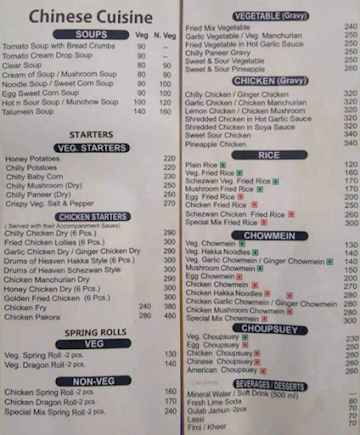 Kuber Kitchen menu 