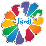 NewsHunters-Hindi Apk