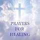 Download Prayers For Healing For PC Windows and Mac 1.0