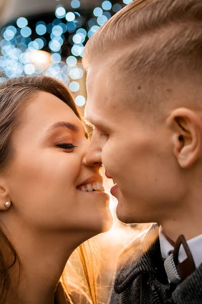 Fotógrafo de casamento Lera Valeriia Sychova (sychova-valeriia). Foto de 14 de março 2021