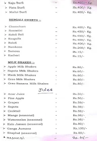 Hyderbad Sweet & Bakery menu 4