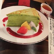 平安京茶事