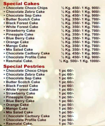 Bangalore Iyangar's Bakery menu 