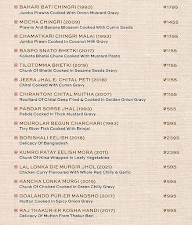 The Aaheli Bengali Restaurants menu 8