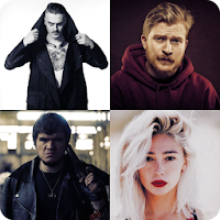 Угадай ютубера по фото 2019.Угадай блогера по фото