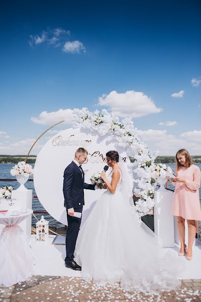 Wedding photographer Alena Belousova (alain). Photo of 24 August 2020