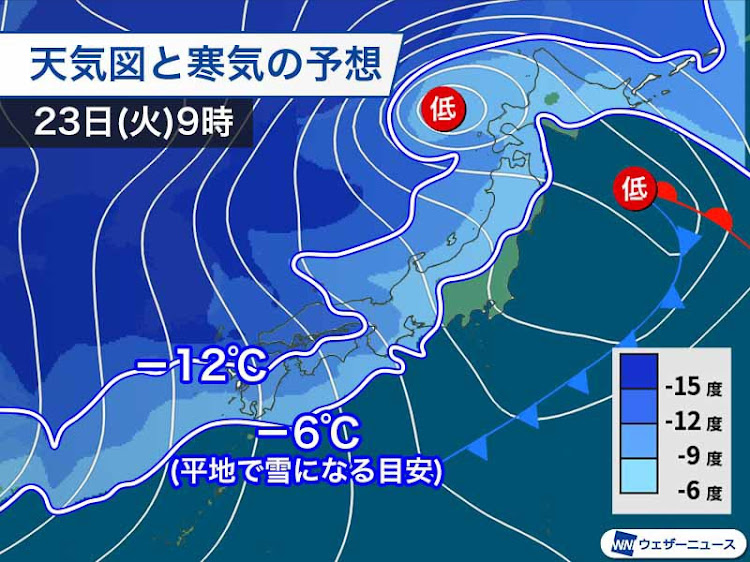 の投稿画像2枚目