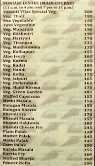 Hotel Vasanti Vilas menu 3